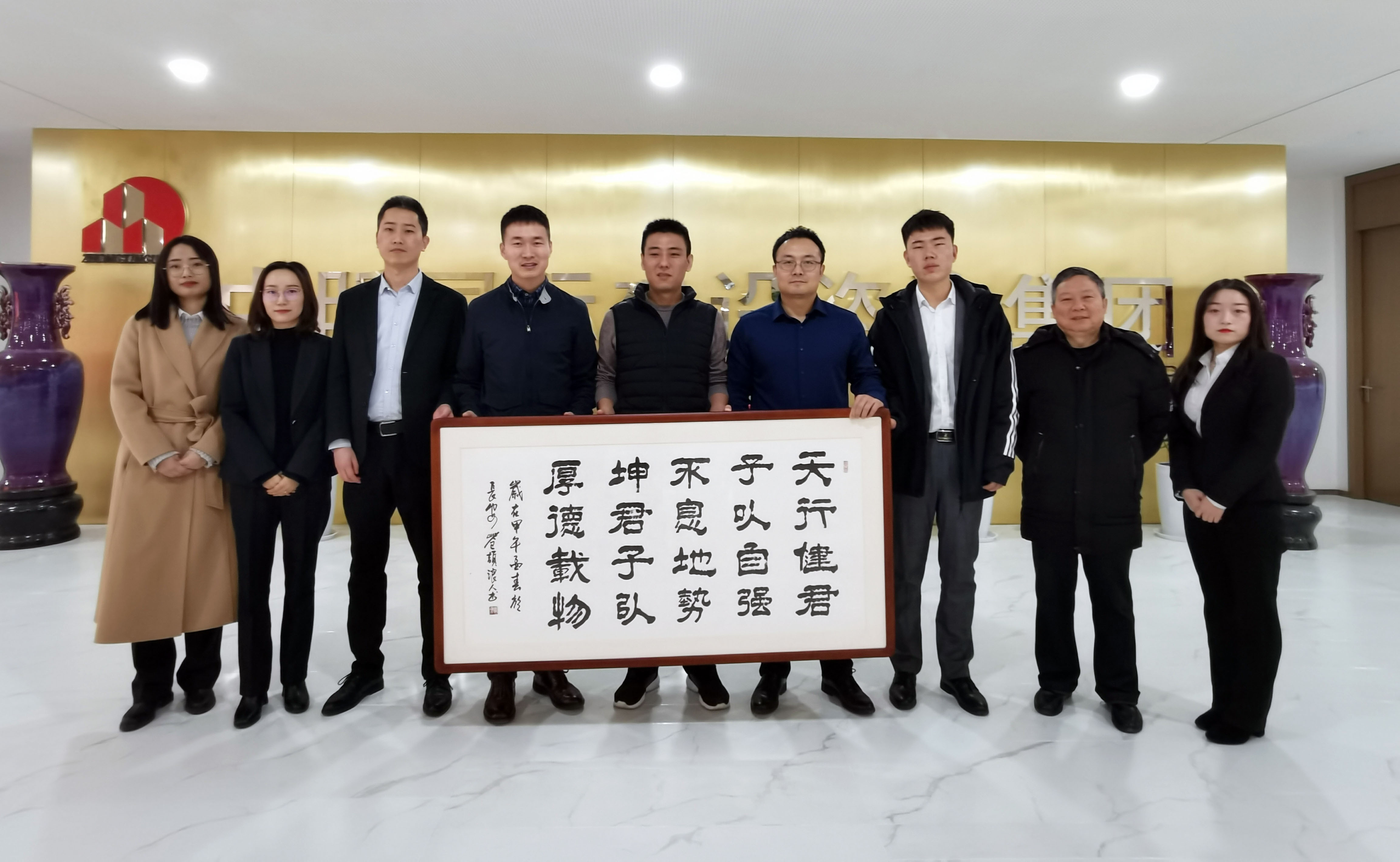企业交流|重庆国际投资咨询集团（陕西）分华体会官方网页版-华体会(中国)
总经理郭春洋一行到我华体会官方网页版-华体会(中国)
参观交流