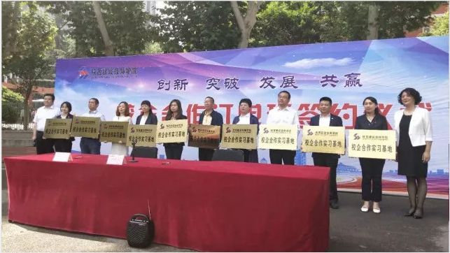 中昕国际,华体会官方网页版-华体会(中国)造价,招标代理