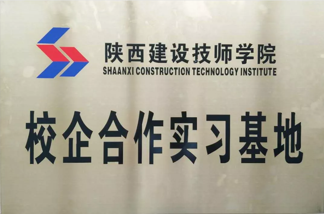 中昕国际,华体会官方网页版-华体会(中国)造价,招标代理